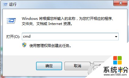 Win10ϵͳCʱʾ̼鲻ִδ