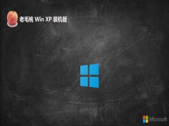 <font color='#990000'>ëv2025.05ghost XP3 °</font>