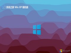 <font color='#333333'>ϵͳ֮ghost XP3v2025.05</font>