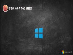 <font color='#006600'>ë64λwin7Ӣv2025.05</font>