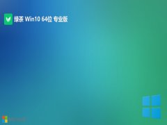 <font color='#CC0000'>̲ϵͳ64λwin10޹칫v2025.05</font>