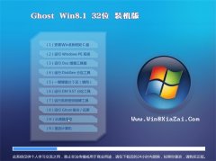 ͨϵͳWindows8.1 32λ װ 2021